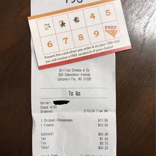 Receipt