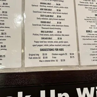 Menu 2/25