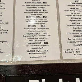 Menu 2/25