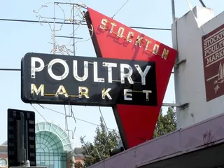 Stockton Poultry Market