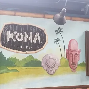Entrance to back tiki area