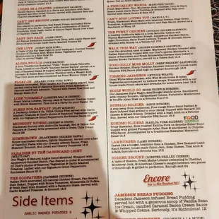 Menu1