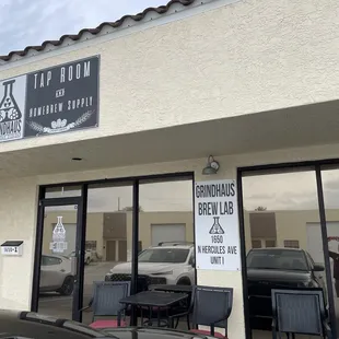 The front surrounded by lots of industrial businesses