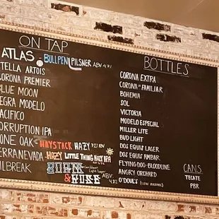 Drink Menu