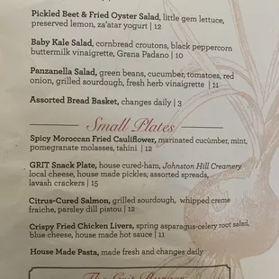 Summer 2021 Menu