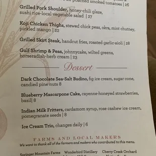 Summer 2021 Menu