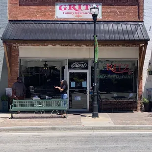 Entrance to a great meal.