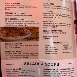 appetizer and salad menu
