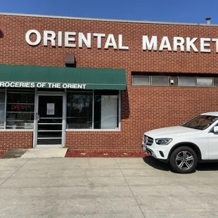 the exterior of oriental market