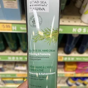 Their beauty aisle is well stocked with unique brands.