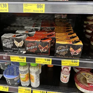 Yum!....