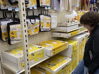 Tractor Supply