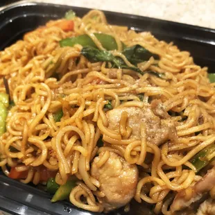 Spicy Egg Noodle Chicken