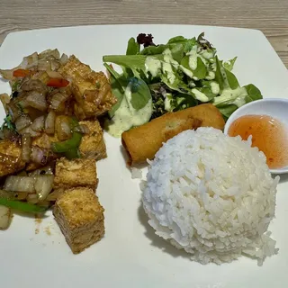 4. Spicy Basil Lunch Special