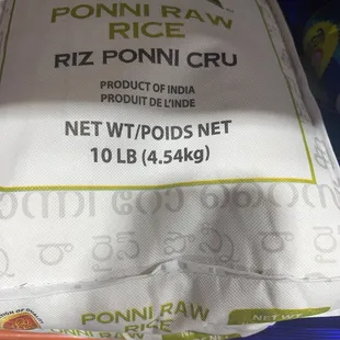 a bag of riz poni cru