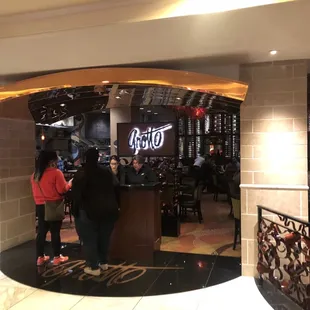 Entrance.