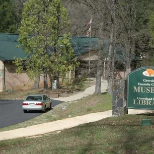 Fun Community Museum