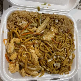 Combination Dinner - Lo Mein chicken with fried rice (and spring roll)