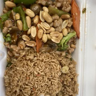 Kung pao chicken lunch to go. Added broccoli.