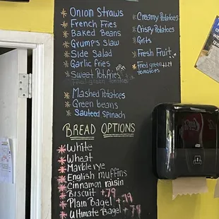 Sides menu