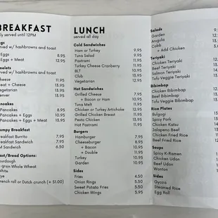New Menu