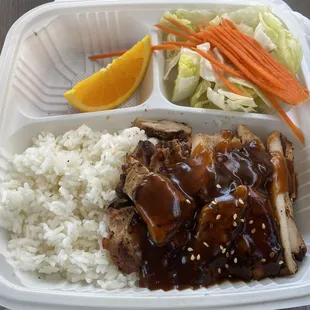 Chicken Teriyaki