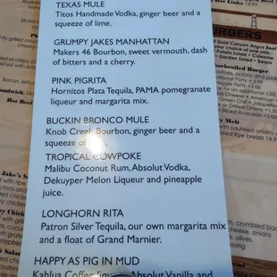 Drink menu