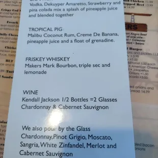 Drink menu