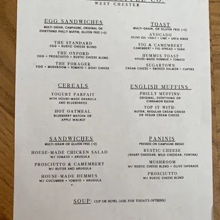 Drink menu