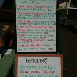 G's breakfast menu!!