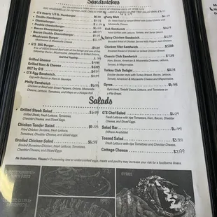 Lunch