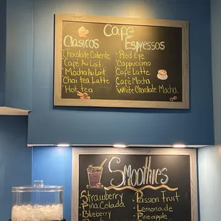 Some of the drinks offered.