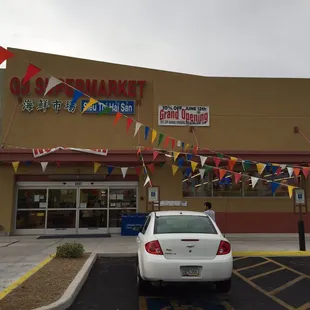 The front of the store.