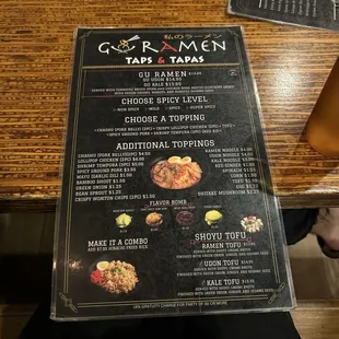 menu