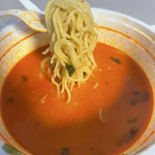 Gu Ramen