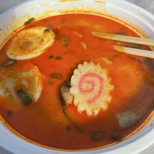 Gu Ramen