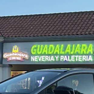 Guadalajara Ice Cream Parlor