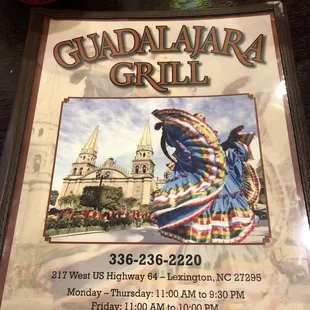 Menu.
