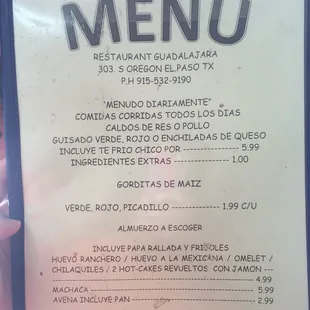 the menu of the restaurant