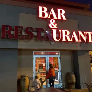 the entrance to the restaurant