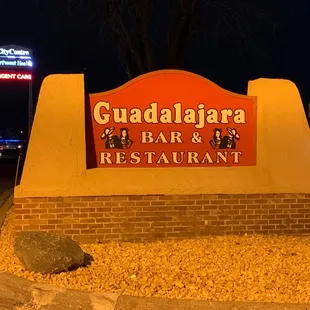 the entrance to the restaurant