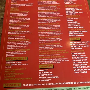 Back of menu