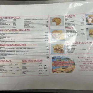 Menu 4/18/2021