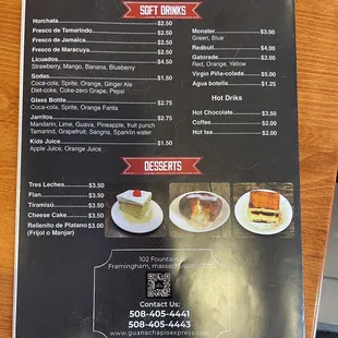 a menu for a restaurant