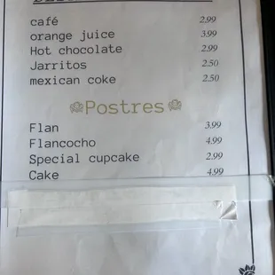 Drinks &amp; Desserts Menu (August 2023)
