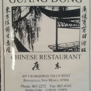 Guang Dong Chinese Restaurant !!! Open 6 Days a Week !!!