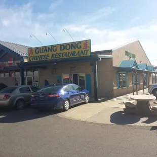 Outside of restaurant