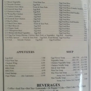 Lunch Specials Monday through Friday 11 am till 3 pm !!!