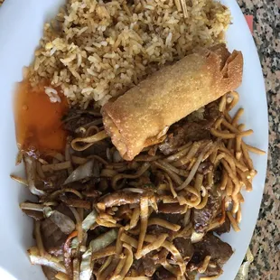 Beef lo mein combo.