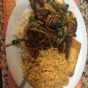 Mongolian Beef